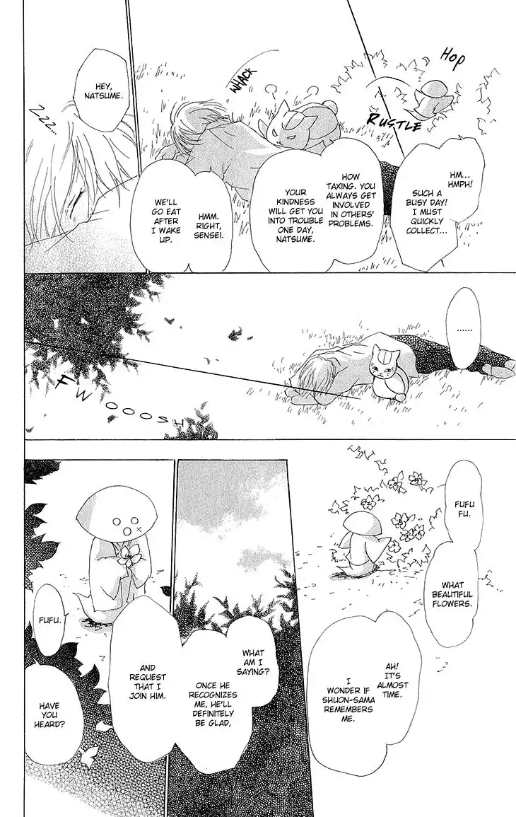 Natsume Yuujinchou Chapter 63 19